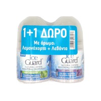 Optima Ice Guard Rollerball Deodorant με Άρωμα Λεμ …