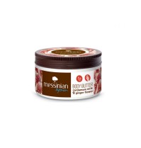 Messinian Spa Body Butter Cardamon milk & Ginger f …