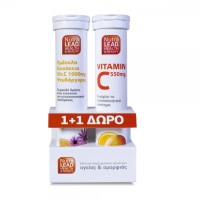 NutraLead Πρόπολη, Εχινάκεια, Vit.C 1000mg & Ψευδά …