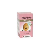 ARKOCAPS ΠΡΟΠΟΛΗ 45CAPS PROPOLIS ΚΑΤΑ ΤΩΝ ΙΩΣΕΩΝ - …