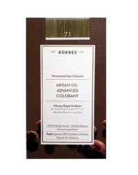 Korres Argan Oil Advanced Colorant 7.1 Ξανθό Σαντρ …