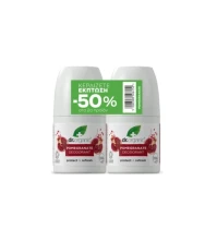 Dr. Organic Set Pomegranate Deodorant Αποσμητικό R …