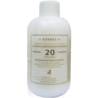 KORRES Abyssinia Superior Gloss Colorant Ενεργοποι …