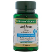 Nature's Bounty Ασβέστιο 600mg με Βιταμίνη D3 400I …