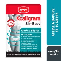 Lanes Kcaligram SlimBody Απώλεια Βάρους 60caps