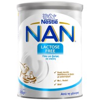 Nestle Nan Lactose Free Γάλα για Βρέφη σε Σκόνη απ …