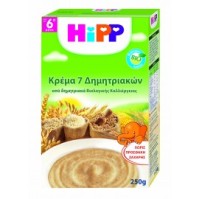 Hipp - Κρέμα 7 Δημητριακών 250gr