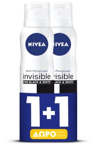 NIVEA Spray Invisible Black & White Active 150ml 1 …