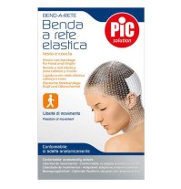 Pic Solution Ανατομικός Δικτυωτός Σύνδεσμος για το …