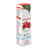 Power Health Cranberry με Βιταμίνη C & Στέβια 20 Α …