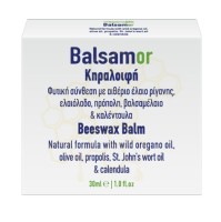 Oregano 4 Life Balsamor Κηραλοιφή 30ml