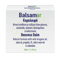 Oregano 4 Life Balsamor Κηραλοιφή 30ml