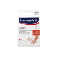 Hansaplast Set Corn Plaster Επιθέματα για Κάλους 8 …