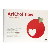 Epsilon Health Arichol Flow 20tabs
