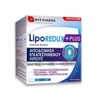 Forte Pharma  Liporedux+ Plus  60caps
