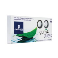 My Elements Gum 4 Stress Συμπλήρωμα Διατροφής σε μ …