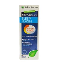 Arkopharma Arkorelax Sommeil Flash Spray 20ml