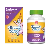 Chewy Vites Kids Προβιοτικά Ζελεδάκια για Παιδιά 6 …
