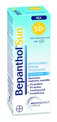 Bepanthol Sun Face Cream Sensitive Skin SPF50+ 50m …