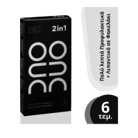 DUO 2 in 1 Ultra Thin Condoms & Natural Lubricants …