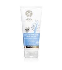 Natura Siberica Rich Siberian White Body Butter κα …