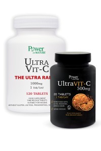 Power Health Set Ultra Vit-C The Ultra Range 1000m …