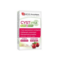Forte Pharma Cystima Flash 5 Ημέρες 3 Δισκία & 5 c …