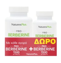 Nature's Plus Set Pro Berberine 1500mg 60tabs & Δώ &hellip;