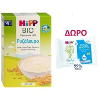 Hipp Βρεφική Κρέμα Ρυζάλευρο Χωρίς Γάλα από τον 4ο …