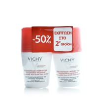 VICHY PROMO DUO DEO ROLL ON DETRANSPIRANT INTENSIF …