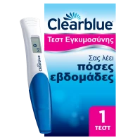 Clearblue Ψηφιακό Τεστ Εγκυμοσύνης με Δείκτη Σύλλη …