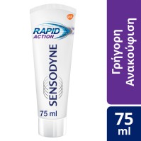 Sensodyne Rapid Action, Οδοντόκρεμα για τα Ευαίσθη …