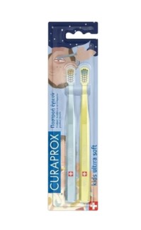 Curaprox Kids Ultra Soft Limited Edition Lisa Cong &hellip;