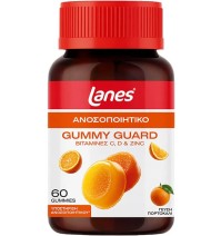 Lanes Gummy Guard 60 Ζελεδάκια