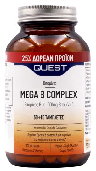 Quest Mega B Complex Plus 1000mg Vit C & 25% ΕΠΙΠΛ &hellip;
