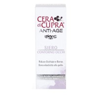 CERA di CUPRA SERUM- Ορός ματιών 15 ml