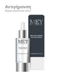 MEY HYALOURONIC DROPS 30ML