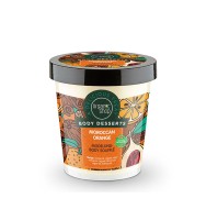 Organic Shop Body Desserts Moroccan Orange Κρέμα γ …