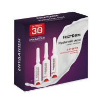 Frezyderm Hyaluronic Acid Cream Booster Εντατική Α …