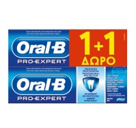 Oral-B Pro-Expert Οδοντόκρεμα Πολλαπλής Προστασίας …