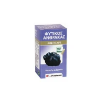 ARKOCAPS ΦΥΤΙΚΟΣ ΑΝΘΡΑΚΑΣ 30CAPS CARBO ACTIV ΦΟΥΣΚ …
