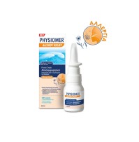 Physiomer Allergy Relief Pocket Size 20ml