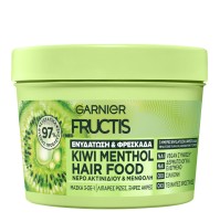 Garnier Fructis Hair Food 3-In-1 Μάσκα Με Ακτινίδι &hellip;