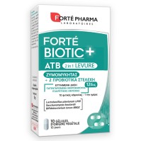 Forte Pharma ForteBiotic+ ATB 2in1 Levure 10 Caps