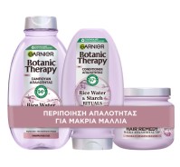 Garnier Set Botanic Therapy Rice Water Ρουτίνα Περ &hellip;