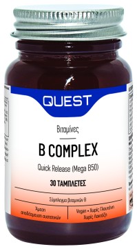 QUEST MEGA B-50 QUICK RELEASE 30TABS