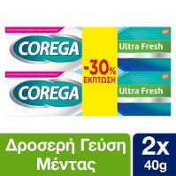 Corega Set Ultra Fresh Στερεωτική Κρέμα Οδοντοστοι …