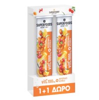 Superfoods VitC 1000mg 20 Αναβράζοντα Δισκία + Hip …