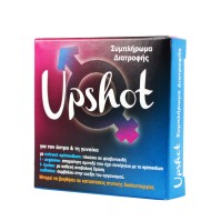 UPSHOT Nutritional Supplement for man and woman 2 …