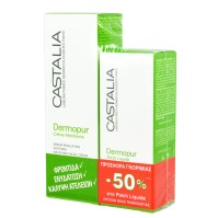 Castalia Dermopur Creme Matifiante 40ml + Προσφορά …